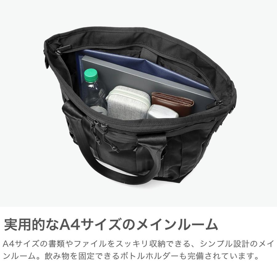 化粧水 ace.GENE エースジーン トートバッグ 【正規品5年保証】 メンズ A4