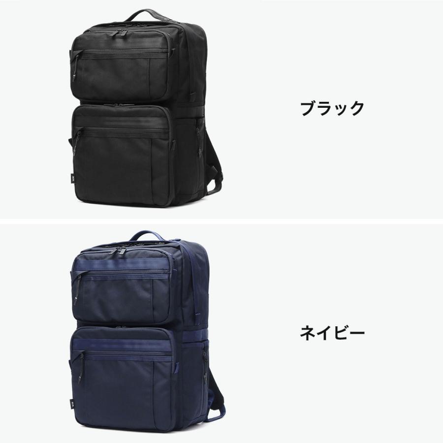 ace. ネイビー ビジネスリュック　新生活応援！ エース ビジネスリュック(ネイビー)【eGift】|デジタルギフト