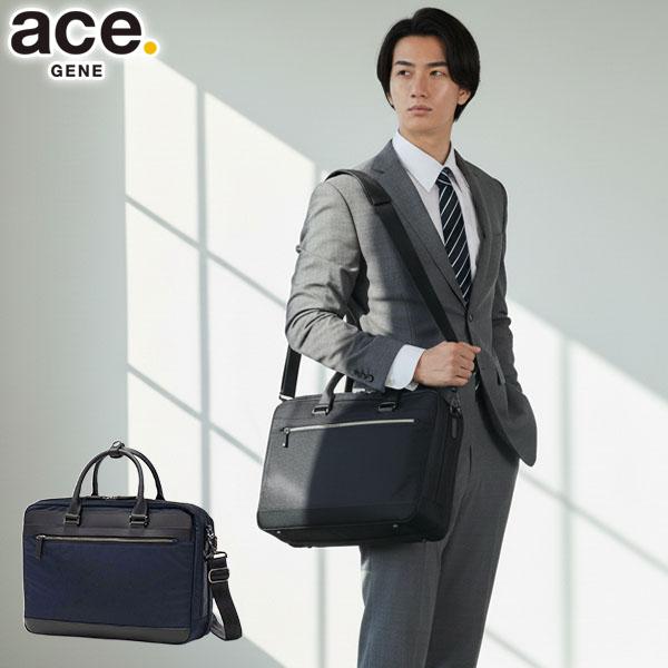 acg00557