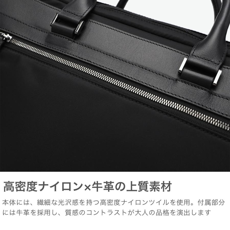 最大51%★6/4限定 正規品5年保証 エースジーン ビジネスバッグ メンズ ブリーフケース ace.GENE ブランド 通勤 出張 2WAY ショルダー ヴァシリアス 17752の画像