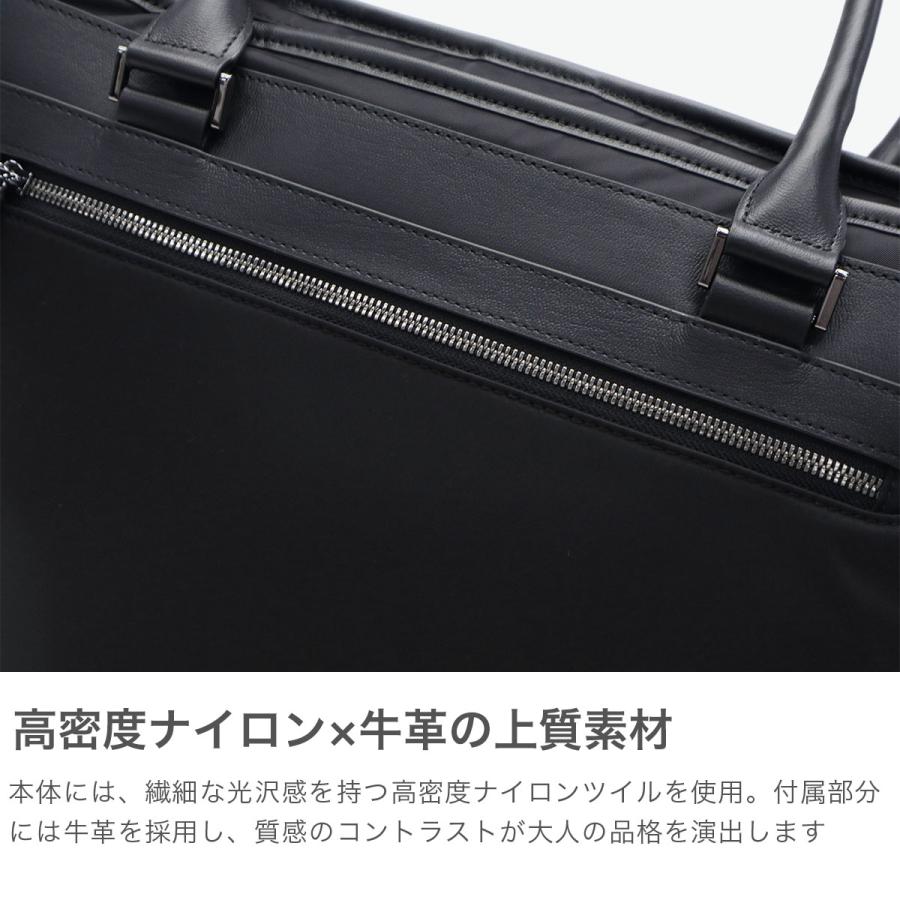 最大51%★6/4限定 正規品5年保証 エースジーン ビジネスバッグ メンズ A4 ビジネストート バッグ ace.GENE ブリーフケース 2WAY 11L ヴァシリアス 17754の画像