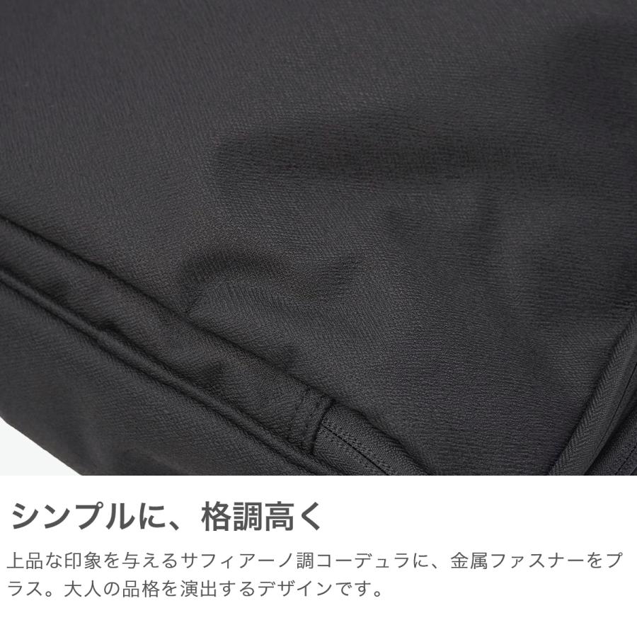 最大50%★5/25限定 正規品5年保証 エースジーン ビジネスリュック メンズ ビジネスバッグ ace.GENE バックパック リュック A4 15L 20L ガジェタブル SF 68784の画像