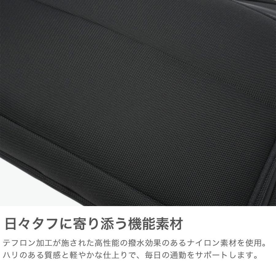 最大50%★5/25限定 正規品5年保証 エースジーン ビジネスバッグ メンズ 大容量 ace.GENE 2WAY PC収納 2層 拡張 A4 B4 21/27L デヴェル 20264の画像