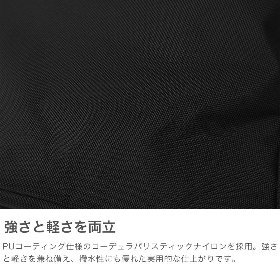 最大50%★5/25限定 正規品5年保証 エースジーン ビジネスリュック メンズ 拡張 エース ace.GENE CB2 ace リュック A4 15L 20L PC 撥水 ガジェタブルCB2 20024の画像