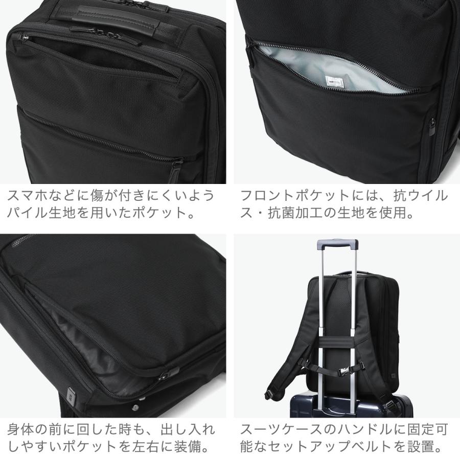 最大50%★5/25限定 正規品5年保証 エースジーン ビジネスリュック メンズ 拡張 エース ace.GENE CB2 ace リュック A4 15L 20L PC 撥水 ガジェタブルCB2 20024の画像