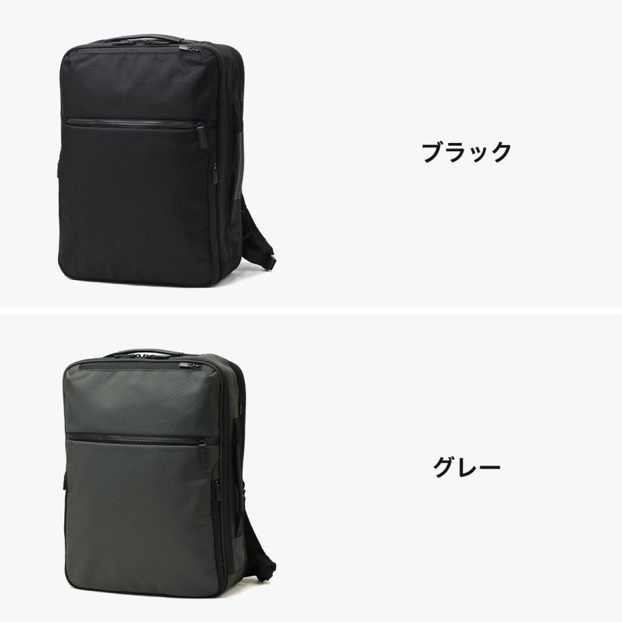 最大50%★5/25限定 正規品5年保証 エースジーン ビジネスリュック メンズ 拡張 エース ace.GENE CB2 ace リュック A4 15L 20L PC 撥水 ガジェタブルCB2 20024の画像