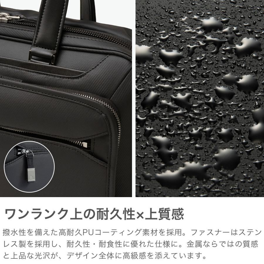 【ACE.GENE】シリアルナンバー入り 2WAY レザー ビジネスバッグ/黒 ace. GENE LABEL 最大51% 5/3限定 エース ジーン ビジネスバッグ