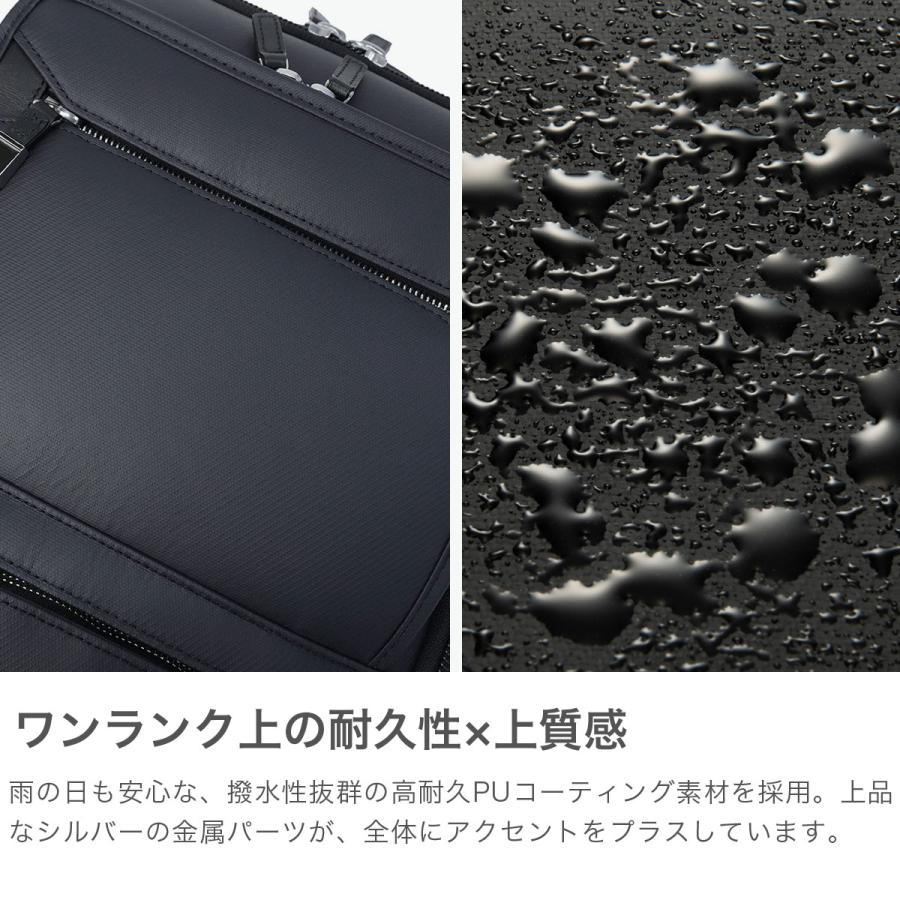 最大50%★5/25限定 正規品5年保証 エースジーン ビジネスバッグ リュック メンズ 大容量 ace.GENE A4 B4 20L PC 2層 10周年記念モデル EVL-4.0 10th LTD 68953の画像