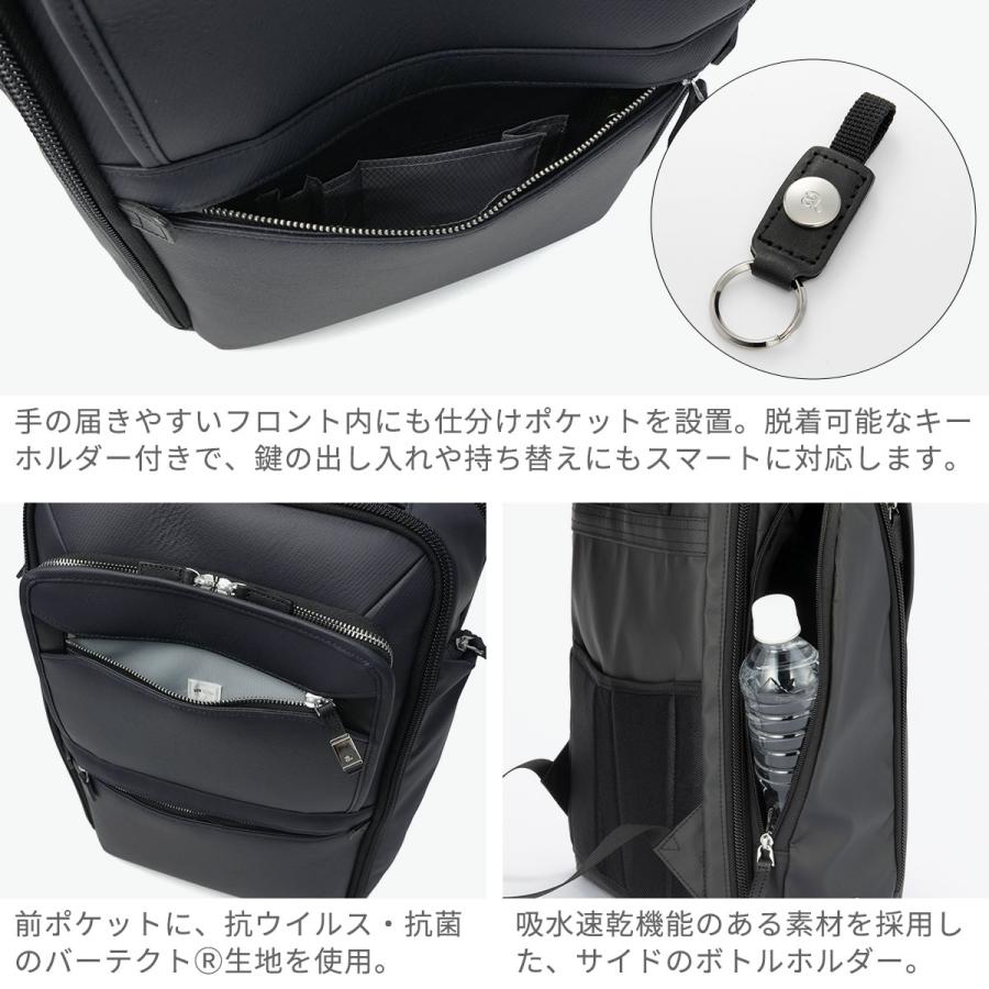 最大50%★5/25限定 正規品5年保証 エースジーン ビジネスバッグ リュック メンズ 大容量 ace.GENE A4 B4 20L PC 2層 10周年記念モデル EVL-4.0 10th LTD 68953の画像