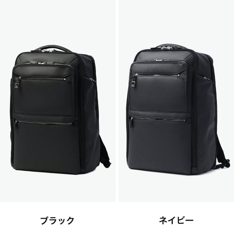 最大50%★5/25限定 正規品5年保証 エースジーン ビジネスバッグ リュック メンズ 大容量 ace.GENE A4 B4 20L PC 2層 10周年記念モデル EVL-4.0 10th LTD 68953の画像