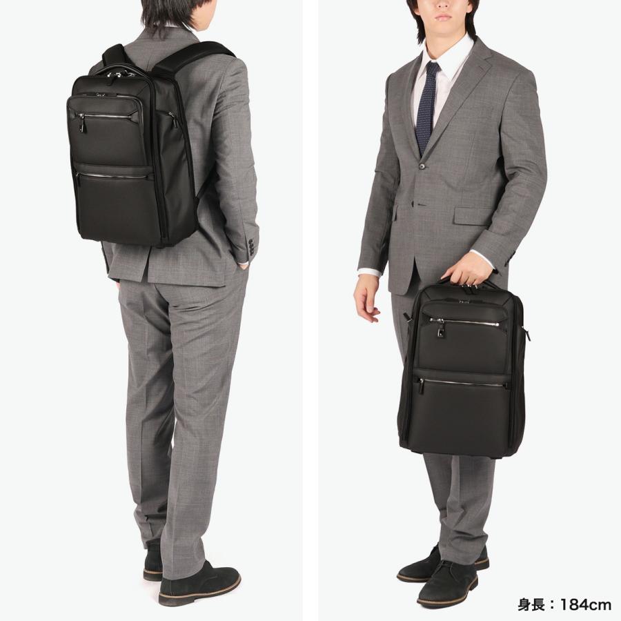 最大50%★5/25限定 正規品5年保証 エースジーン ビジネスバッグ リュック メンズ 大容量 ace.GENE A4 B4 20L PC 2層 10周年記念モデル EVL-4.0 10th LTD 68953の画像