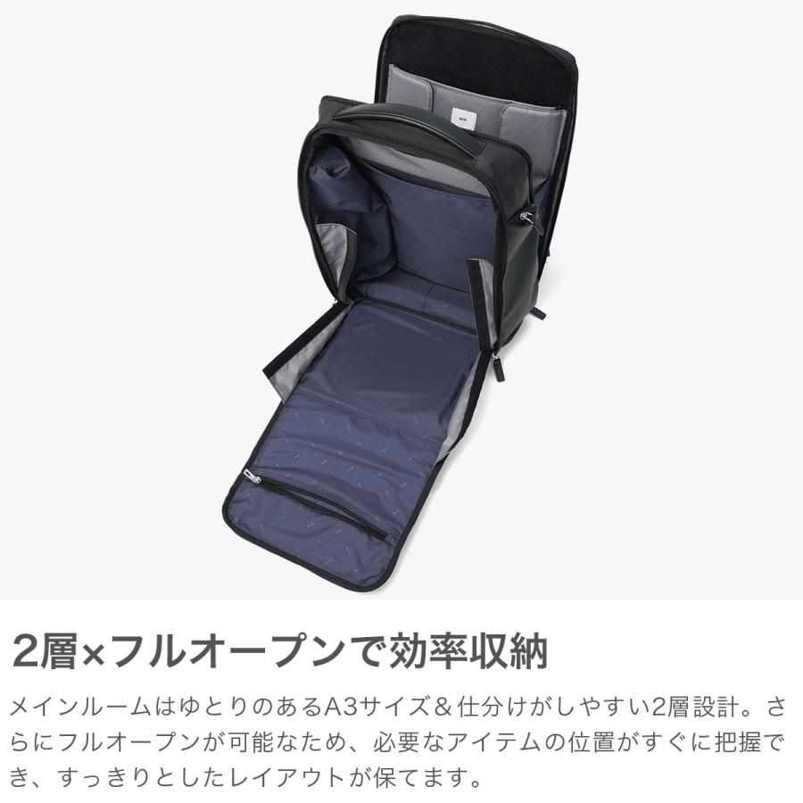 最大50%★5/25限定 正規品5年保証 エースジーン ビジネスバッグ リュック メンズ 大容量 ace.GENE A3 24L PC 2層 10周年記念モデル EVL-4.0 10th LTD 68954の画像