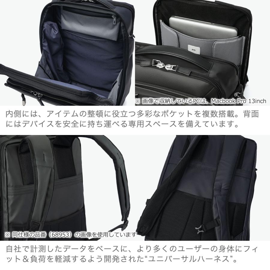 最大50%★5/25限定 正規品5年保証 エースジーン ビジネスバッグ リュック メンズ 大容量 ace.GENE A3 24L PC 2層 10周年記念モデル EVL-4.0 10th LTD 68954の画像