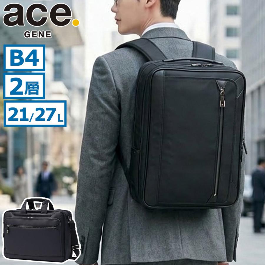 ace. GENE LABEL 最大50%☆10/15〜 正規品5年保証 エースジーン