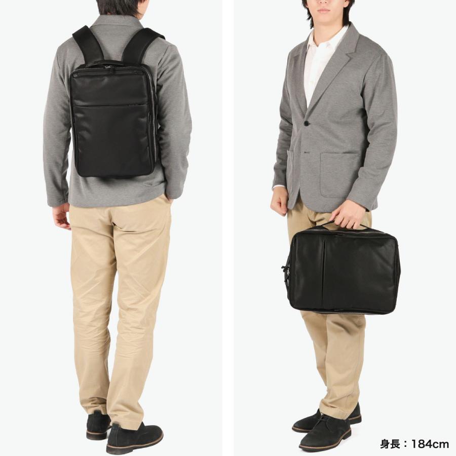 最大50%★5/25限定 正規品5年保証 エースジーン ビジネスリュック メンズ 通勤 ace.GENE 撥水 出張 PC収納 A4 14L ガジェタブル R 10th LTD 限定モデル 68961の画像
