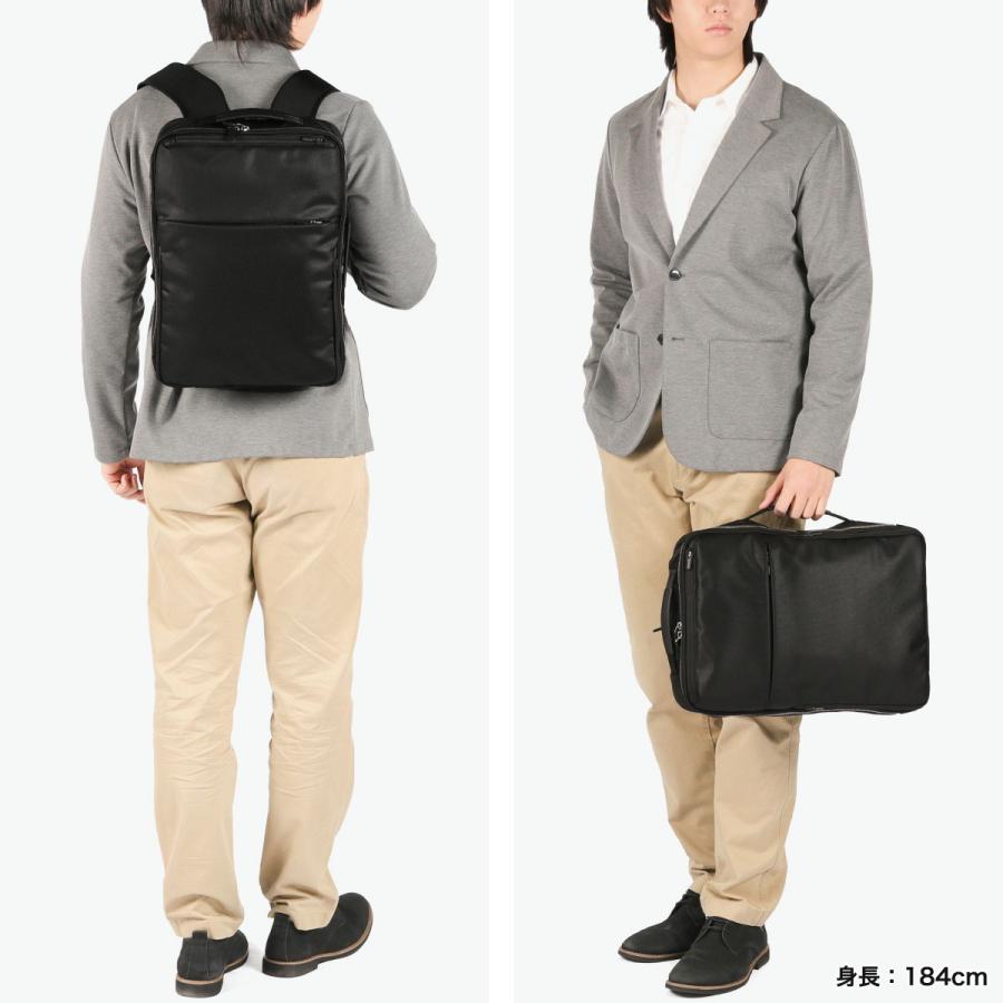 最大50%★5/25限定 正規品5年保証 エースジーン ビジネスリュック メンズ 大容量 通勤 ace.GENE 拡張 A4 15L 20L 限定モデル ガジェタブル R 10th LTD 68963の画像