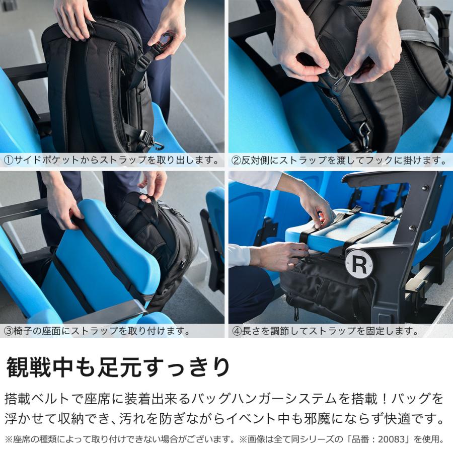 最大50%★5/5限定 正規品5年保証 エースジーン メッセンジャーバッグ メンズ ace.GENE PC収納 14inch A4 15L エブスタ メッセンジャーショルダーバッグ 20081_3