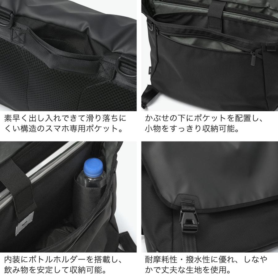 最大50%★5/5限定 正規品5年保証 エースジーン メッセンジャーバッグ メンズ ace.GENE PC収納 14inch A4 15L エブスタ メッセンジャーショルダーバッグ 20081_6