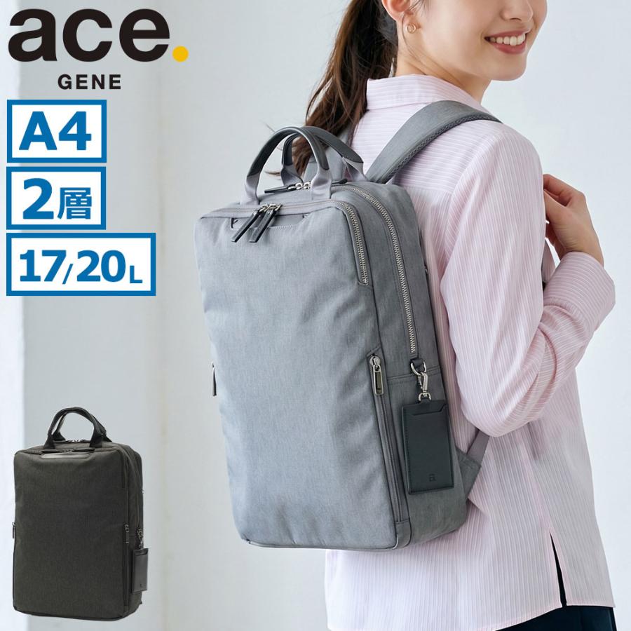 ace. GENE LABEL 最大51%☆5/17限定 正規品5年保証 エースジーン 