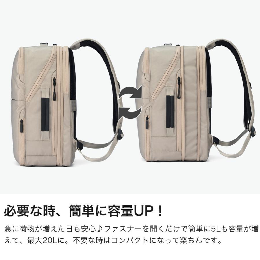 最大51%★土日限定 正規品5年保証 エースジーン リュック 通学 レディース メンズ 大容量 ace.GENE ビジネスリュック ガジェタブルU 15/20L 20072 wsb_6