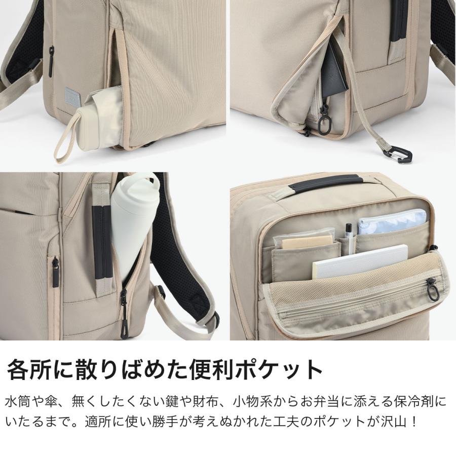 最大51%★土日限定 正規品5年保証 エースジーン リュック 通学 レディース メンズ 大容量 ace.GENE ビジネスリュック ガジェタブルU 15/20L 20072 wsb_7