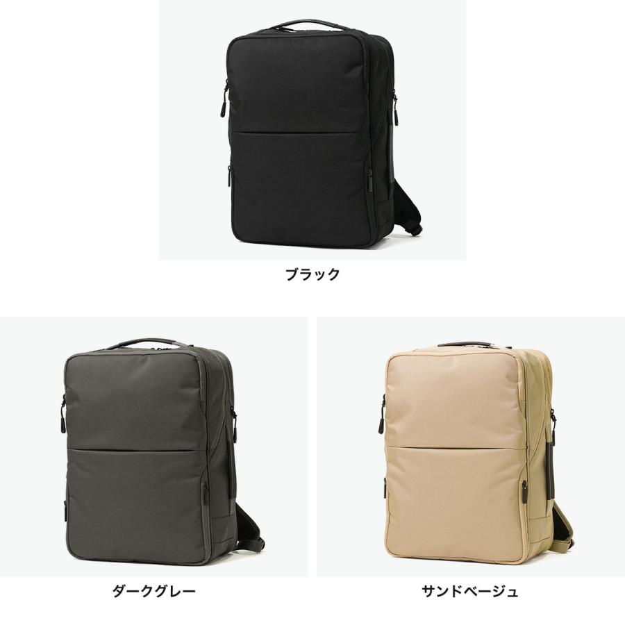 最大51%★土日限定 正規品5年保証 エースジーン リュック 通学 レディース メンズ 大容量 ace.GENE ビジネスリュック ガジェタブルU 15/20L 20072 wsb_11