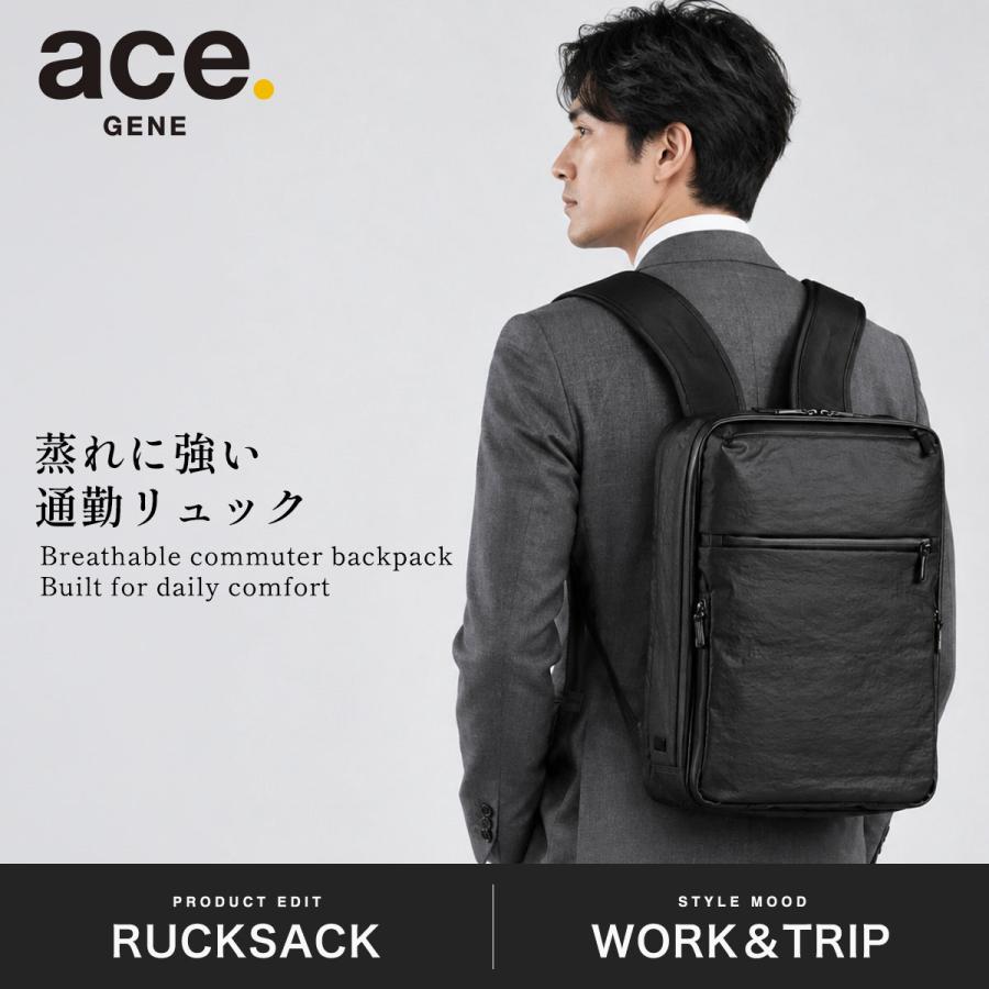 ace. GENE LABEL 最大49%☆10/5限定 正規品5年保証 エースジーン