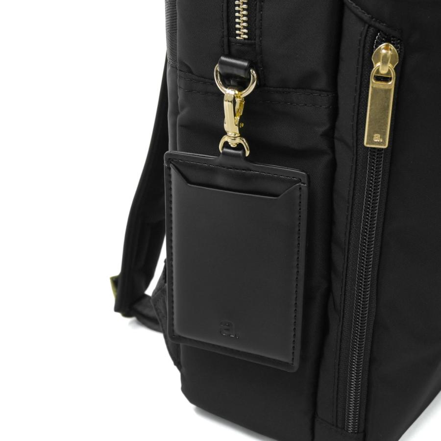 ace. GENE LABEL 正規品5年保証 エースジーン ビジネスリュック