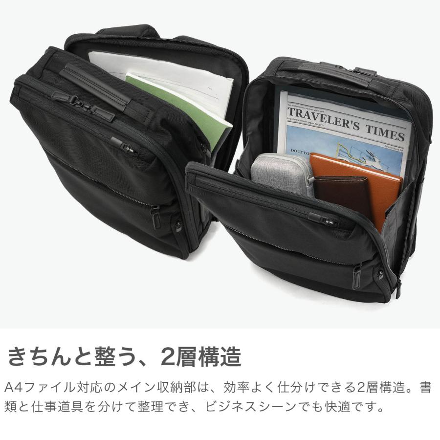 最大51%★6/4限定 正規品5年保証 エースジーン ビジネスリュック メンズ エース ace.GENE CB2 ace リュック 通勤 A4 11L PC 2層 撥水 ガジェタブルCB2 20021の画像