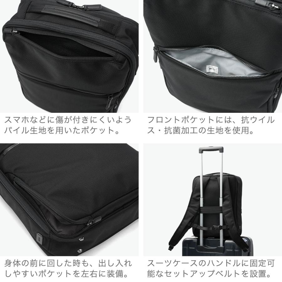 最大51%★6/4限定 正規品5年保証 エースジーン ビジネスリュック メンズ エース ace.GENE CB2 ace リュック 通勤 A4 11L PC 2層 撥水 ガジェタブルCB2 20021の画像
