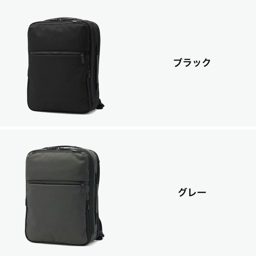 最大51%★6/4限定 正規品5年保証 エースジーン ビジネスリュック メンズ エース ace.GENE CB2 ace リュック 通勤 A4 11L PC 2層 撥水 ガジェタブルCB2 20021の画像