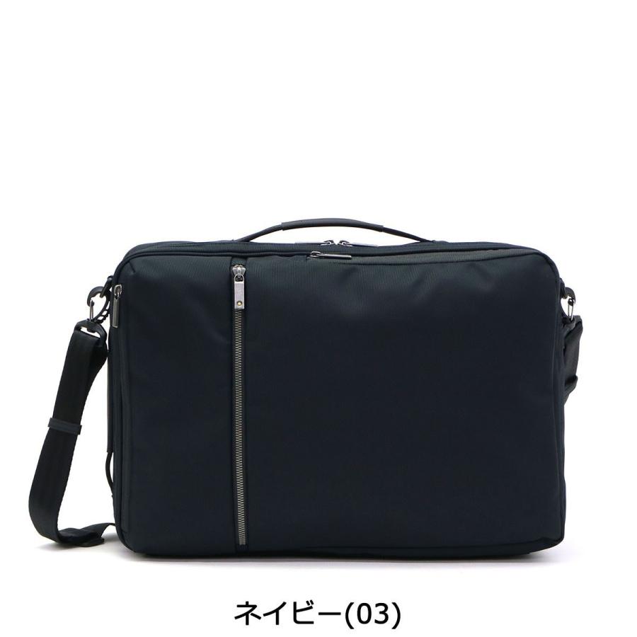 【美品】ACEGENE ビジネスバック ace. GENE LABEL 最大51%☆10/19迄 5年保証 エースジーン