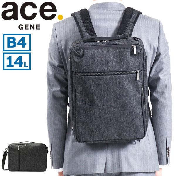ace. GENE LABEL 最大52%☆9/11〜 5年保証 エースジーン ビジネス