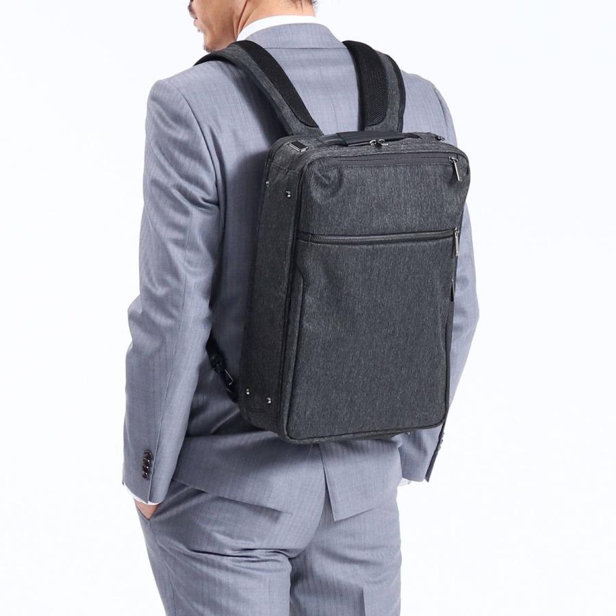 ace.GENE LABEL GADGETABLE-HRB2 エース ジーン ace. GENE LABEL 最大51%☆7/28〜 5年保証 エースジーン ビジネス