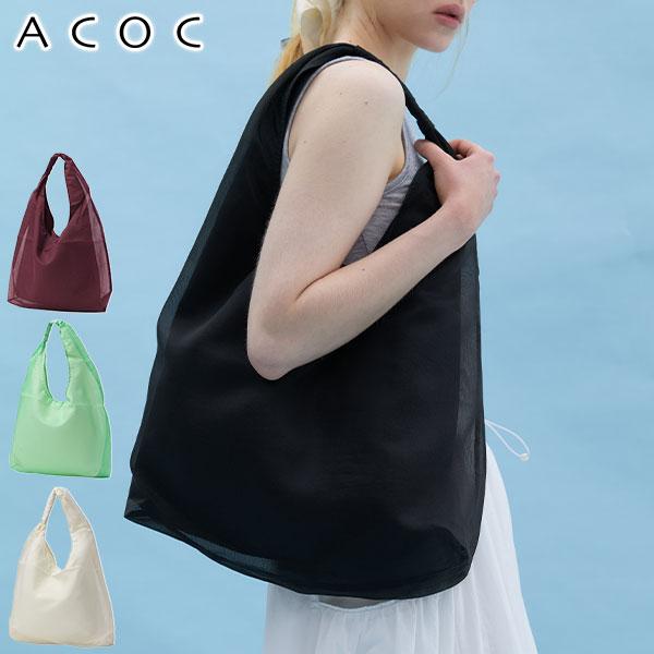 ACOC 最大51%★5/28迄 アコック トートバッグ トート バッグ ブランド ハンドバッグ 軽い 軽量 韓国 薄い 生地 シースルー ...