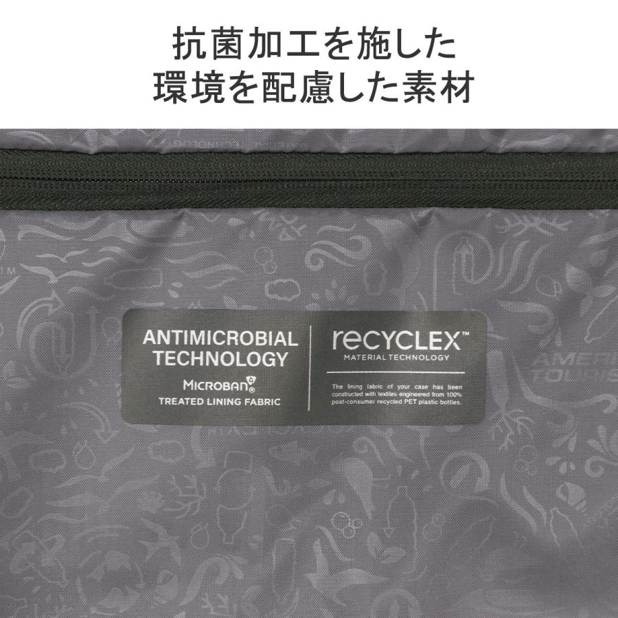 最大50%★5/5限定 特典付 正規品3年保証 アメリカンツーリスター スーツケース 機内持ち込み Sサイズ ブランド AMERICAN TOURISTER ロケーション スピナー55_10