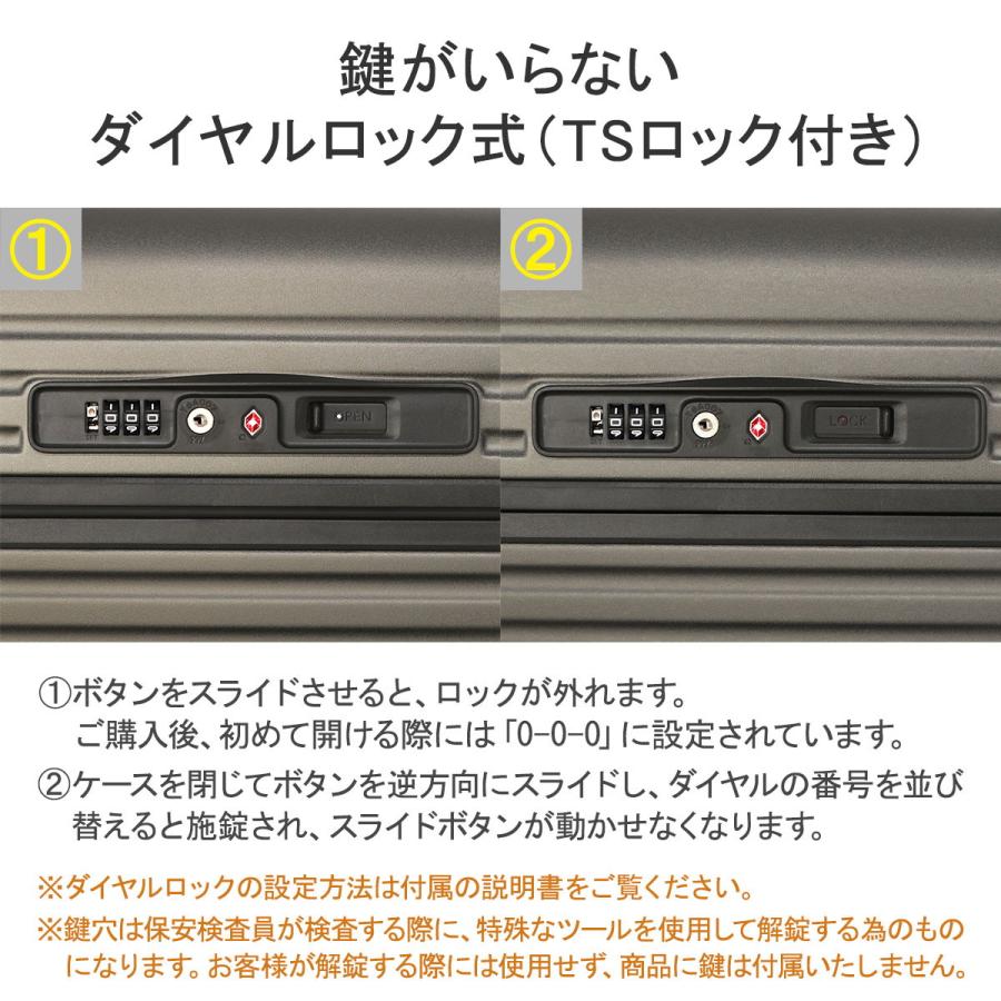 最大50%★5/5限定 特典付 正規品3年保証 アメリカンツーリスター スーツケース 機内持ち込み Sサイズ ブランド AMERICAN TOURISTER ロケーション スピナー55_12
