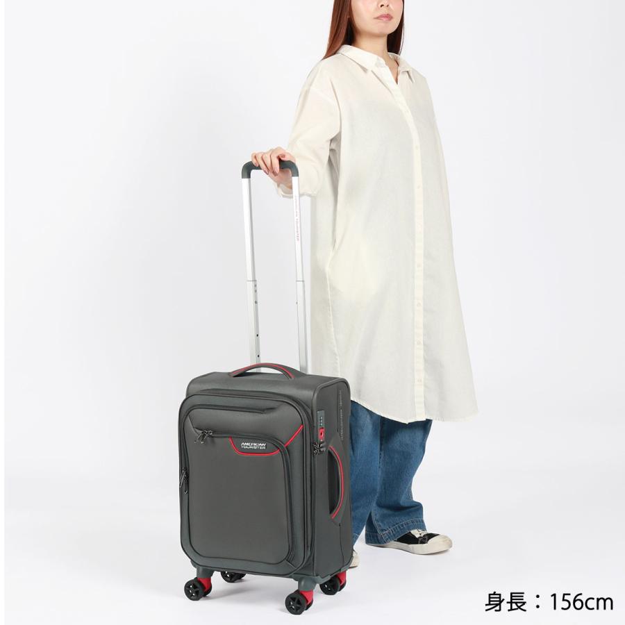 最終値下げ】新品アメリカンツーリスター機内持込スーツケース 37L向井