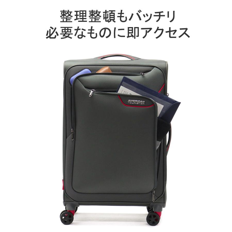 AMERICAN TOURISTER（アメリカンツーリスター） 最大41%☆9/22迄 特典