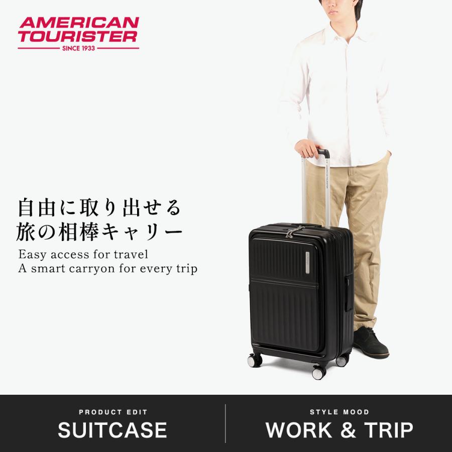 AMERICAN TOURISTER（アメリカンツーリスター） 最大43%☆9/11〜 正規