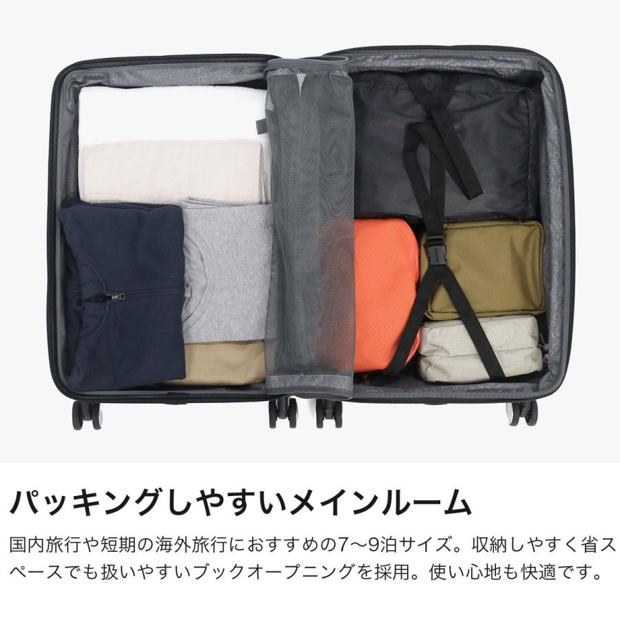AMERICAN TOURISTER キャリーケース(93L) AMERICAN TOURISTER（アメリカンツーリスター） 最大43%☆9/11〜 正規