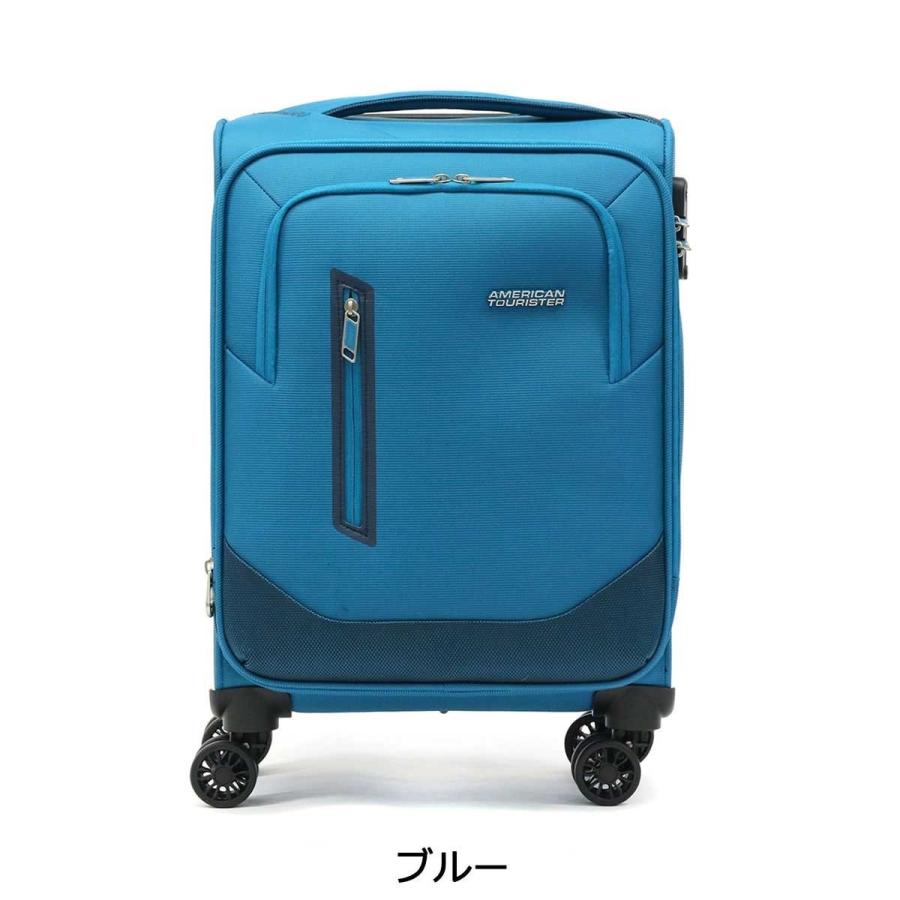 正規品3年保証 サムソナイト アメリカンツーリスター スーツケース 
