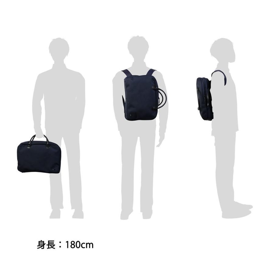 ACUNEO（アクネオ） 最大47%☆12/21迄 ビジネスバッグ リュック 2WAY