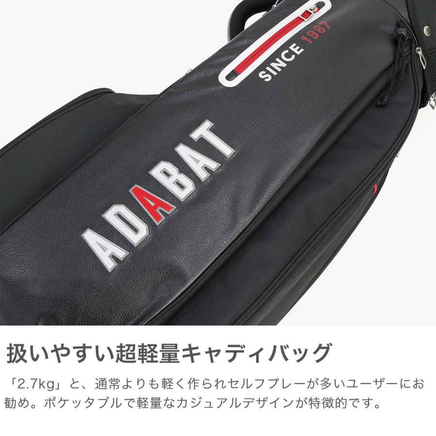 adabat（アダバット） 最大41%☆9/22迄 セール 25%OFF ボストンバッグ