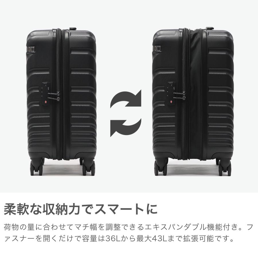 ACE 機内持ち込みサイズ　ブラック Ace（エース） 最大51%☆7/17限定 セール20%OFF 特典付 スーツケース