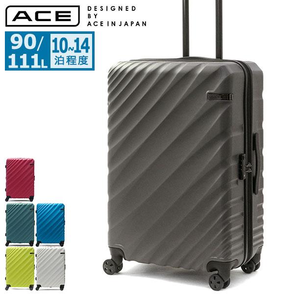 倍倍 10％ 3 22迄 ACE DESIGNED BY IN JAPAN マーケット スーツケース エース （訳ありセール格安） 06423 拡張 Lサイズ バイ 90L オーバル 111L 旅行 デザインド 大容量 OVAL