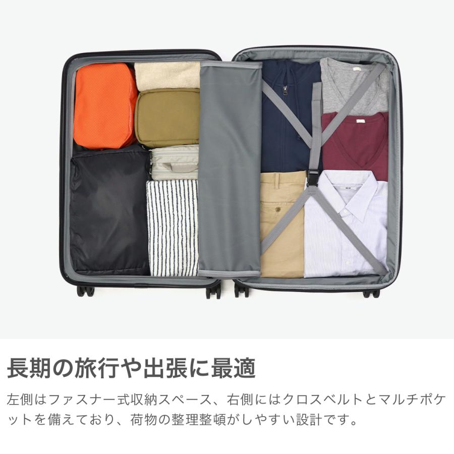 ace. キャリーケース ace.／エース ロックペイントSS キャリーケース 99L 35704(01