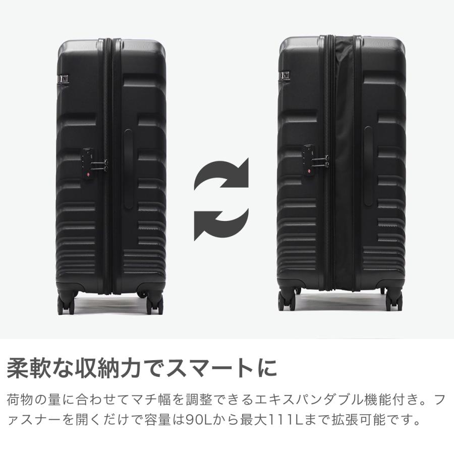 Ace（エース） 最大51%☆6/11限定 セール30%OFF 特典付 スーツケース L