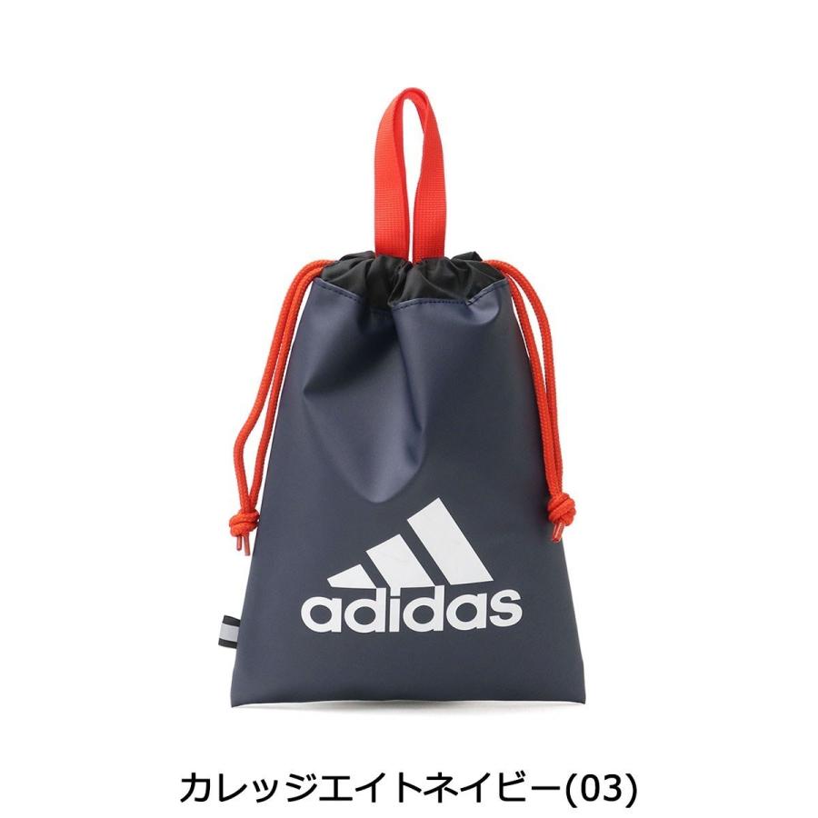 メール便 アディダス バッグ Adidas シューズケース シューズバッグ 巾着 上履き入れ 靴入れ キッズ 子供 学校 男の子 女の子 Add ギャレリア Bag Luggage ヤフー店 通販 Yahoo ショッピング