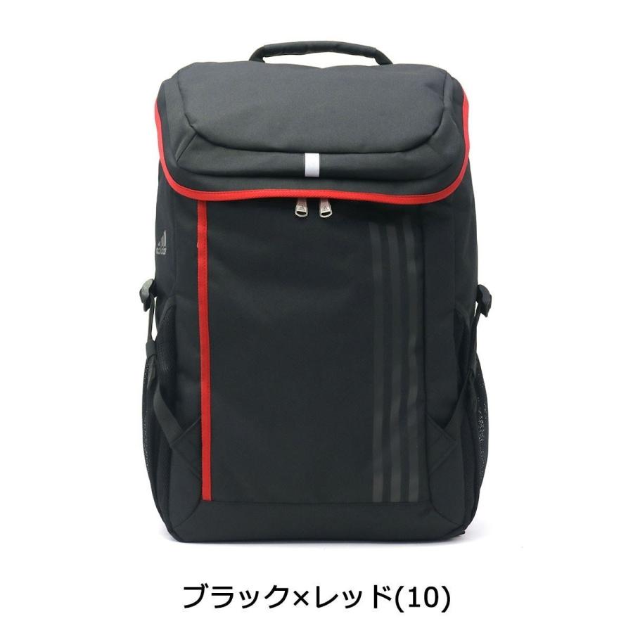 人気商品超目玉 目玉商品 最大26%☆2/28迄 アディダス リュック adidas